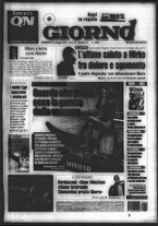 giornale/CFI0354070/2005/n. 127 del 29 maggio
